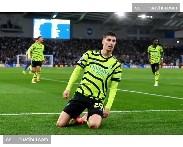 阿森纳厄德高快速发出短角球 哈弗茨吸引防守创造弧顶真空